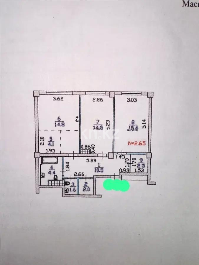 Продажа 3-комнатной квартиры, 70 м², ул. Толе би, дом  189/3 - Продажа  трехкомнатных квартир в Алматы фото 6 из 6