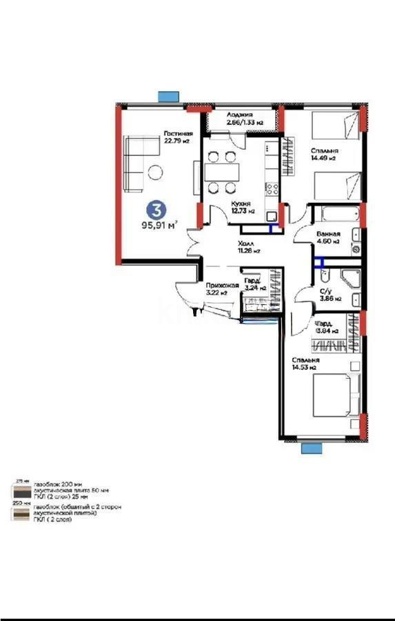 Продажа 3-комнатной квартиры, 96 м² в Астане