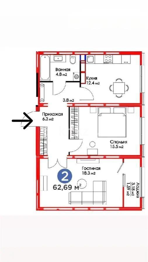 Продажа 2-комнатной квартиры, 62.69 м² - Продажа земельных участков в Павлодаре фото 5 из 5