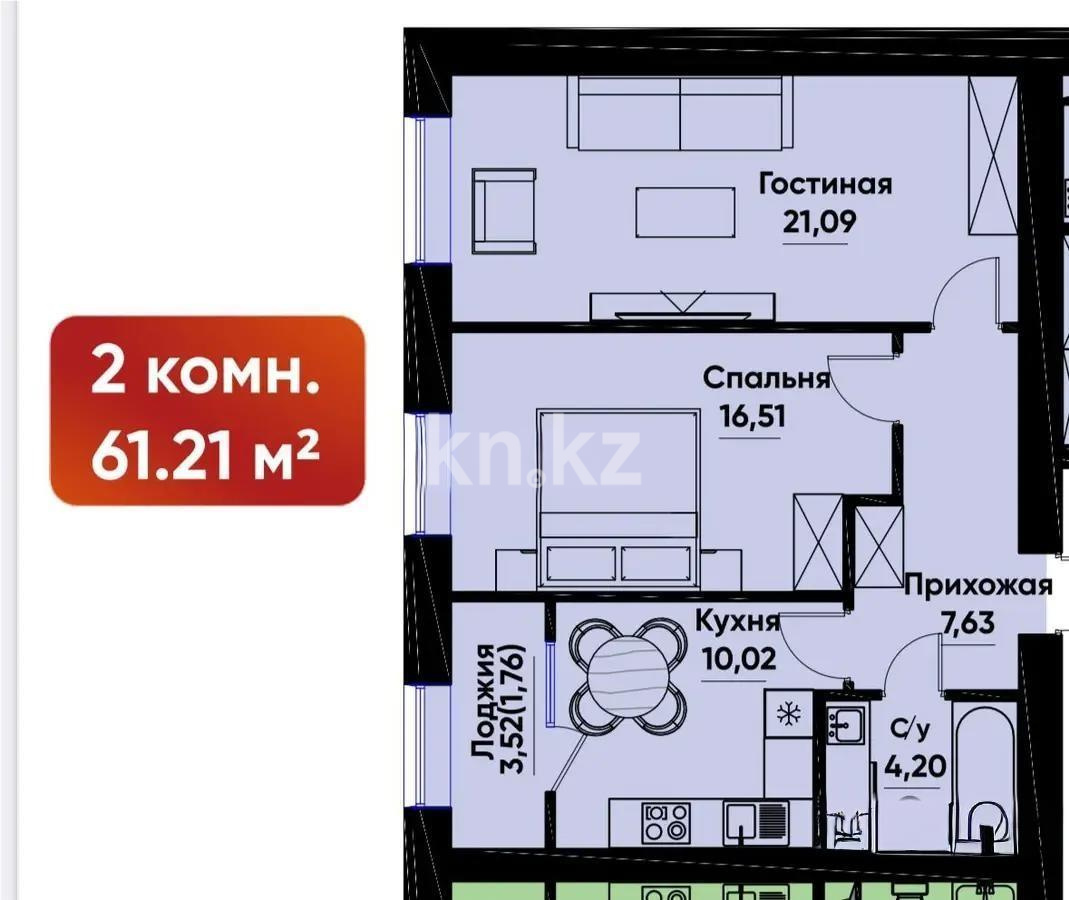 Продажа 2-комнатной квартиры, 66 м², пр. Тауелсыздык, дом  25/1 стр - Продажа  двухкомнатных квартир в Астане без посредников с фото фото 1 из 1