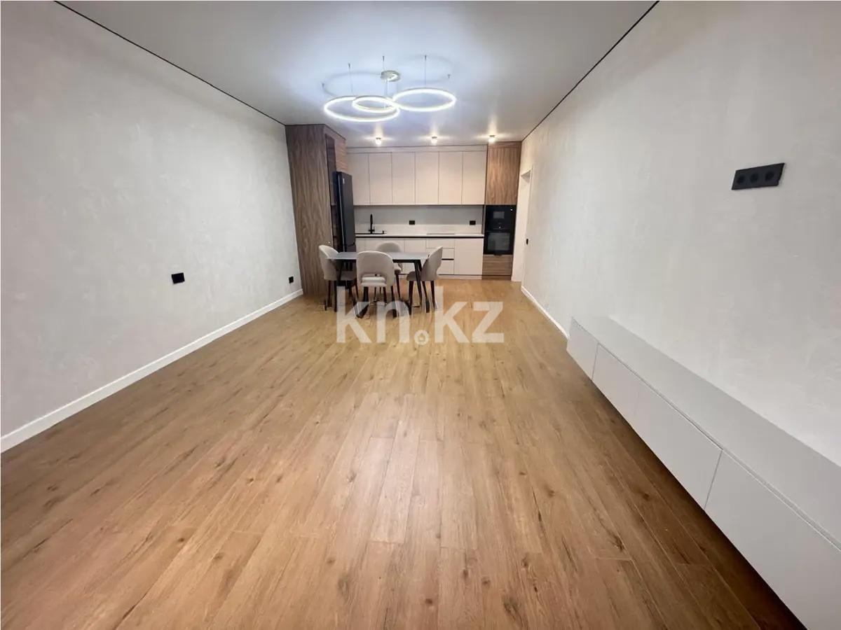 Продажа 2-комнатной квартиры, 55 м² в Алматы