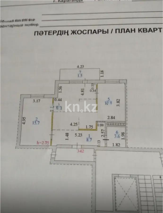 Продажа 3-комнатной квартиры, 60 м², ул. Сарыарка, дом  31 - Продажа  трехкомнатных квартир в новостройках Караганды без посредников фото 1 из 1