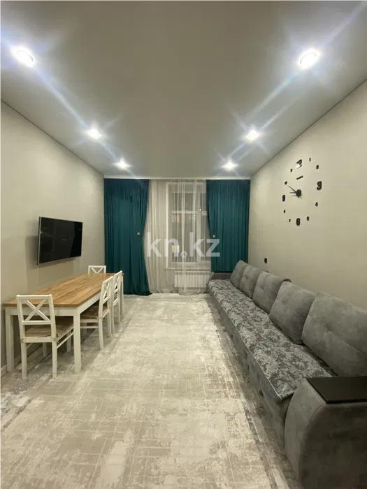 Продажа 1-комнатной квартиры, 46 м² - Продажа квартир от собственников в Караганде фото 1 из 3