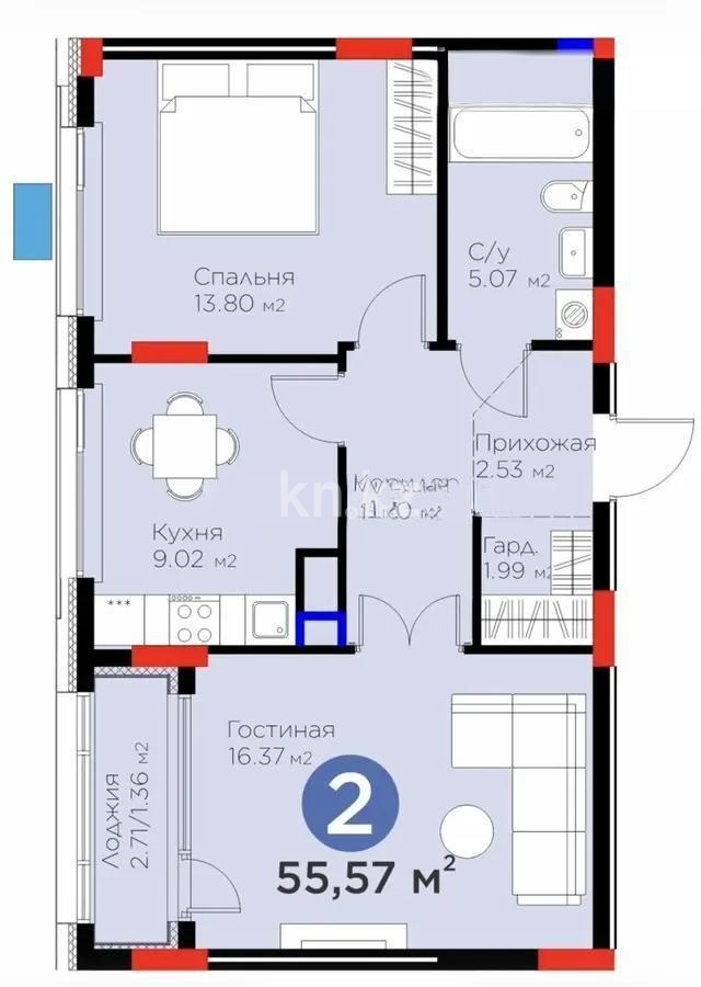 Продажа 2-комнатной квартиры, 55.57 м² в Астане