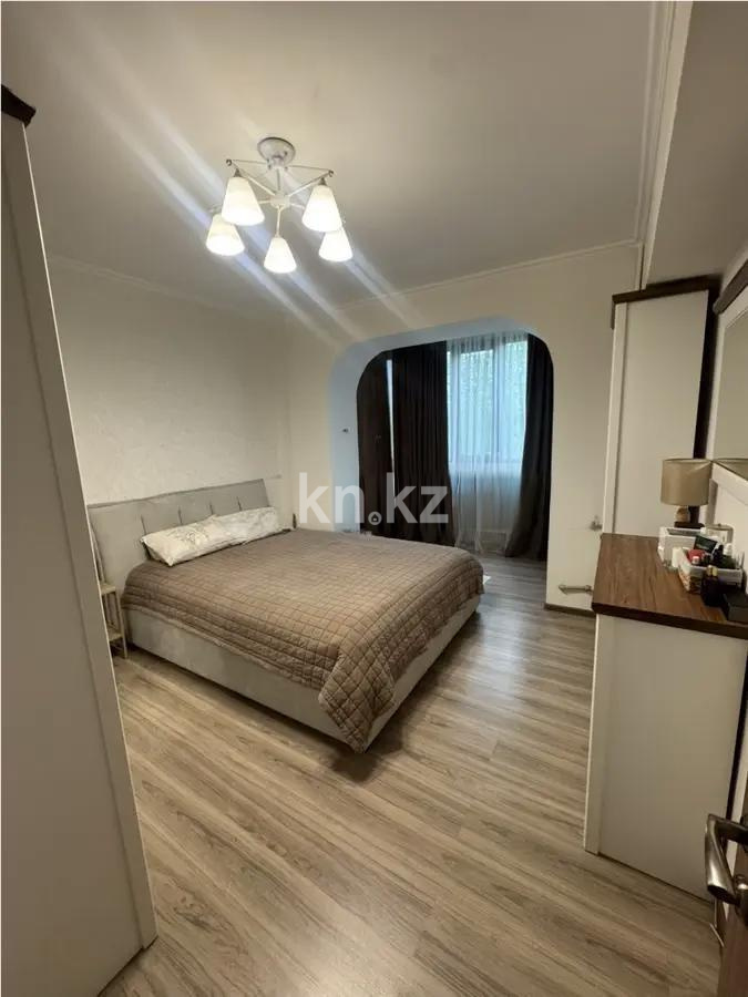 Продажа 2-комнатной квартиры, 54 м² - Продажа квартир в Алматы - страница 36 фото 3 из 8
