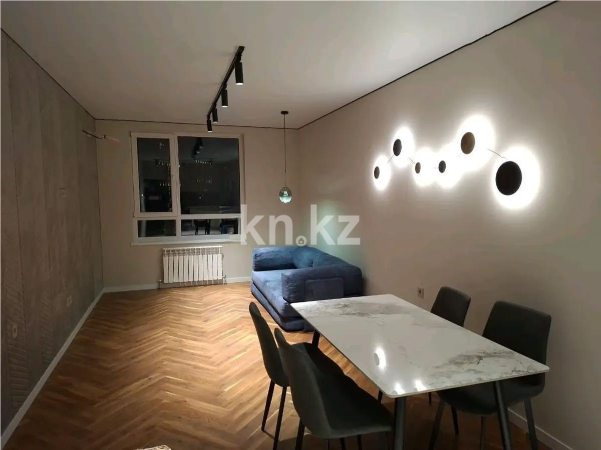 Продажа 2-комнатной квартиры, 56 м² в Алматы