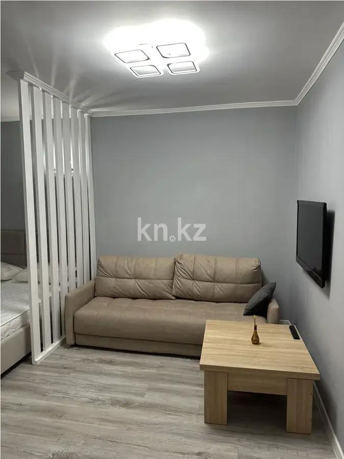 Продажа 1-комнатной квартиры, 35 м² в Алматы