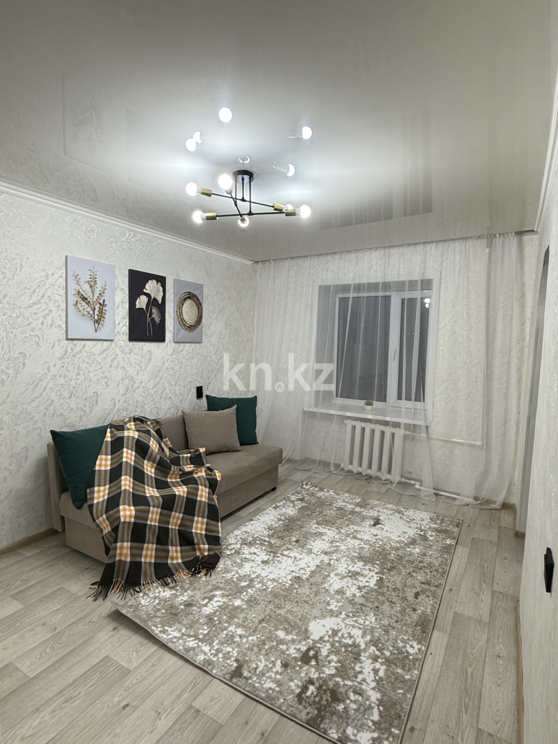 Продажа 1-комнатной квартиры, 30 м², 18 мкр., дом  17/1 - Продажа  однокомнатных квартир в Караганде с фото фото 1 из 1