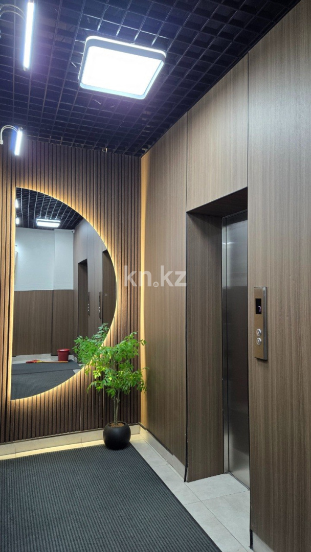 Продажа 2-комнатной квартиры, 72 м² - Продажа квартир в Алмалинском р-не Алматы - страница 2 фото 7 из 8