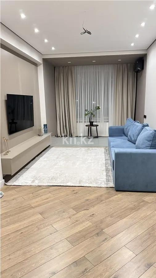 Продажа 4-комнатной квартиры, 120 м² - Продажа квартир в Бостандыкском р-не Алматы фото 1 из 5