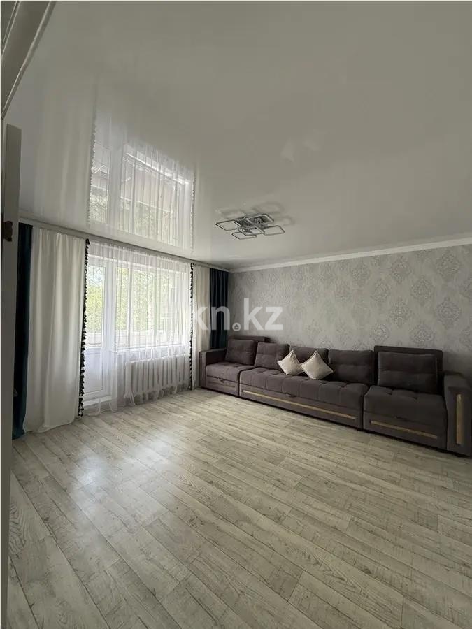 Продажа 2-комнатной квартиры, 53 м² в Караганде
