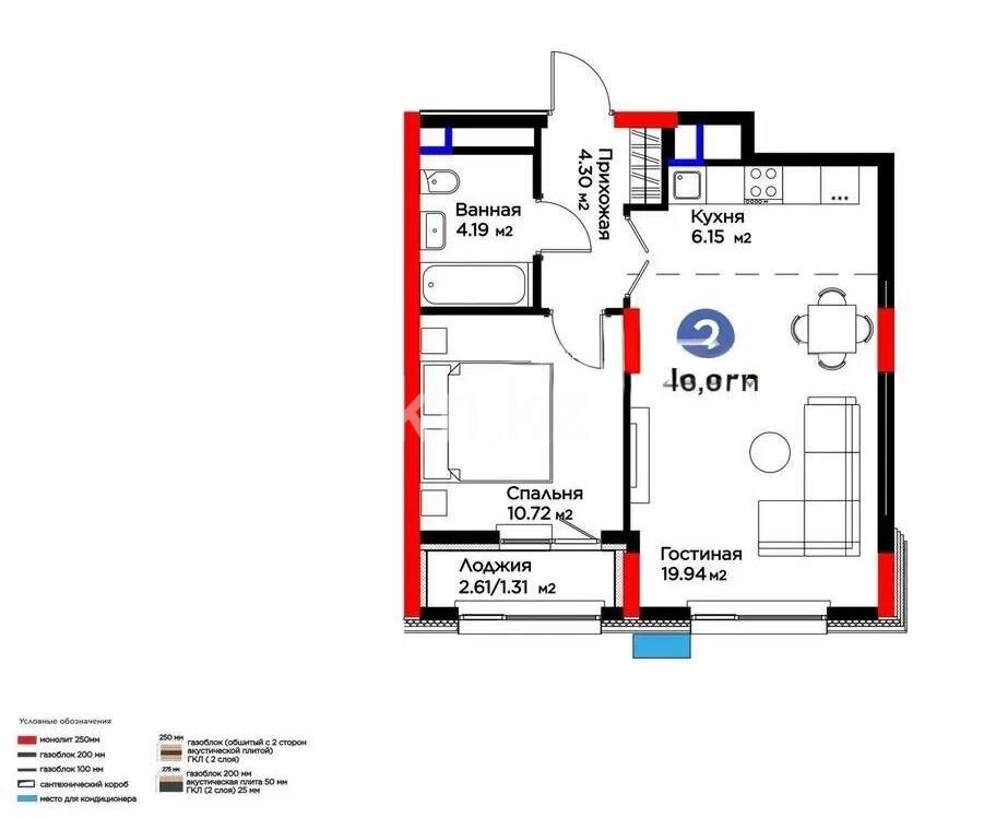 Продажа 2-комнатной квартиры, 46.61 м² в Астане