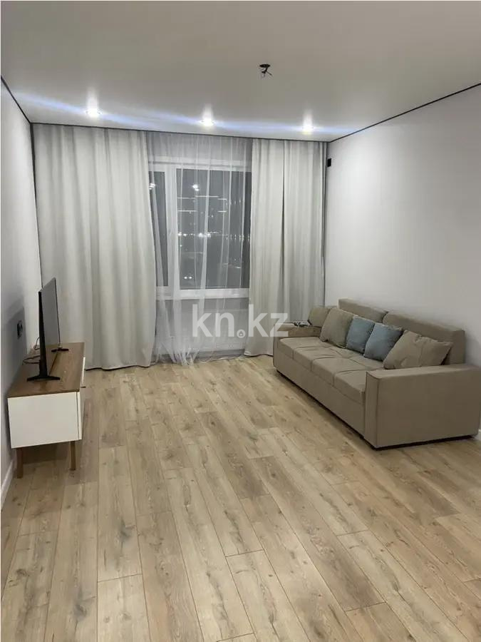 Продажа 1-комнатной квартиры, 43 м² - Продажа недвижимости в Казахстане фото 1 из 4