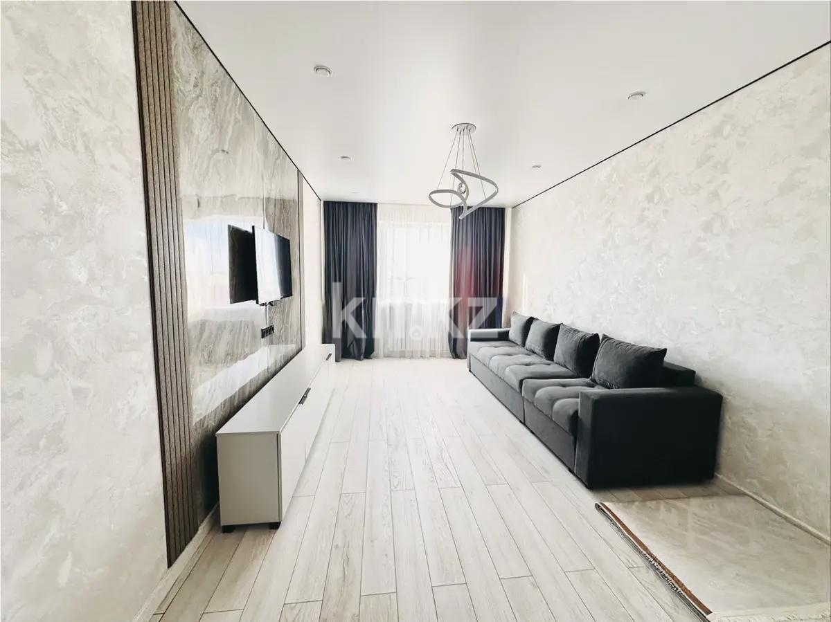 Продажа 1-комнатной квартиры, 41.5 м² - Продажа однокомнатных квартир в Астане фото 1 из 4