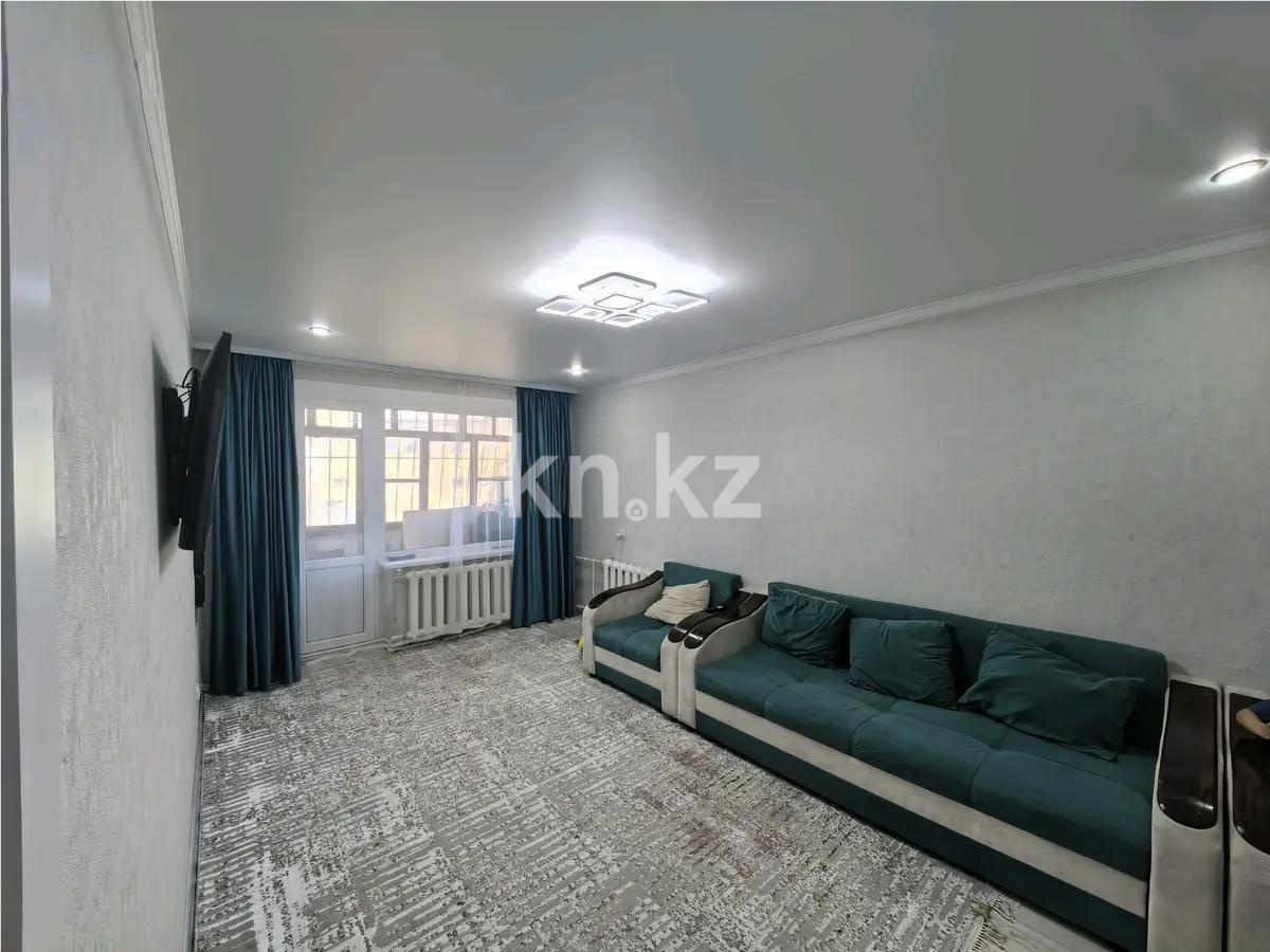 Продажа 2-комнатной квартиры, 53 м², мкр-н 8, дом  46 - Продажа квартир в Темиртау фото 1 из 5