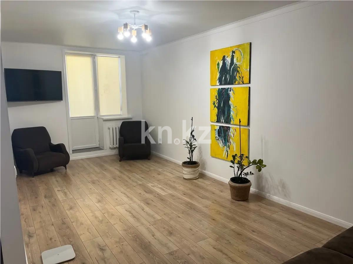 Продажа 3-комнатной квартиры, 87 м², ул. Рыскулбекова, дом  27/3 - Продажа  трехкомнатных квартир в Астане без посредников фото 1 из 7
