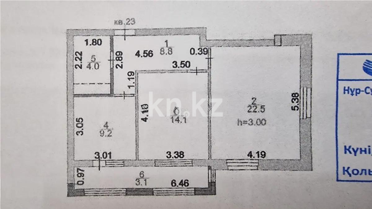 Продажа 2-комнатной квартиры, 62 м², ул. Орынбор, дом  10/4 - Продажа квартир в Казахстане фото 5 из 5