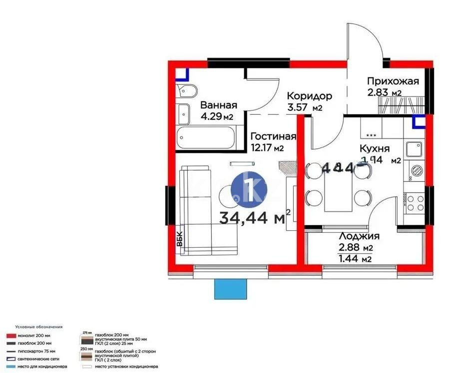 Продажа 1-комнатной квартиры, 34.44 м² в Алматы