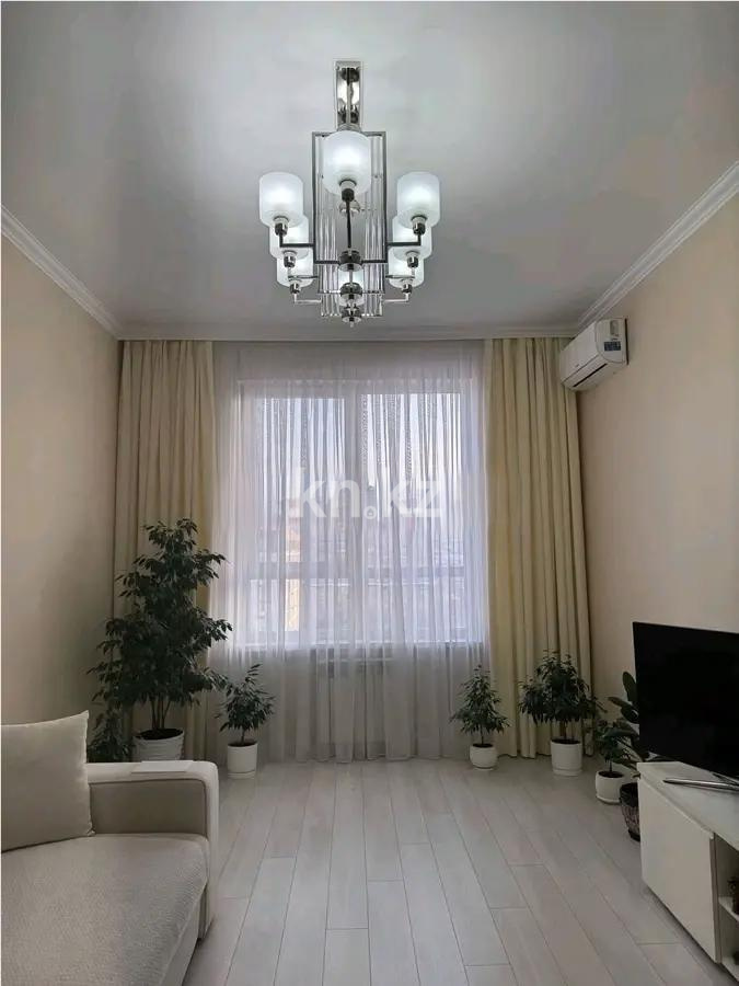 Продажа 2-комнатной квартиры, 72 м² в Алматы