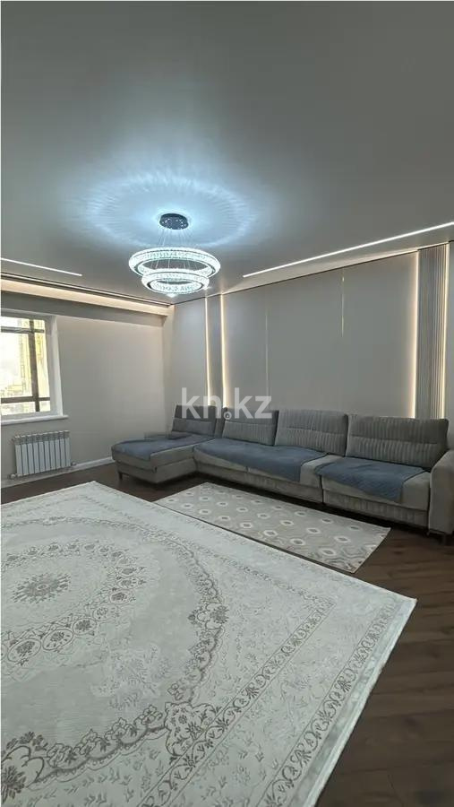 Продажа 4-комнатной квартиры, 150 м² в Астане