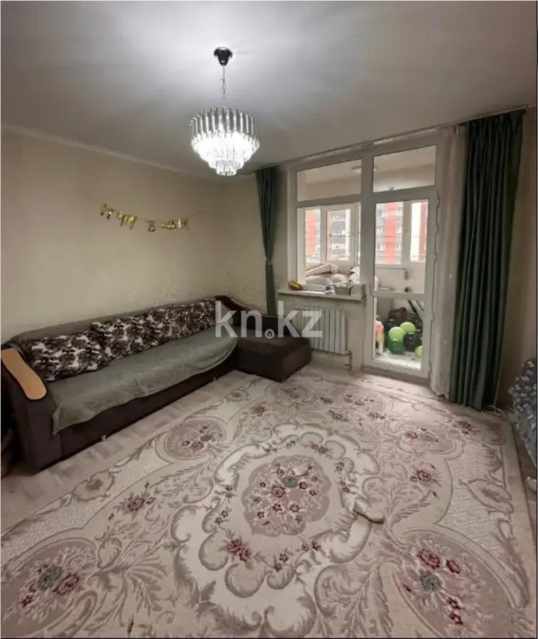 Продажа 1-комнатной квартиры, 47 м² в Алматы