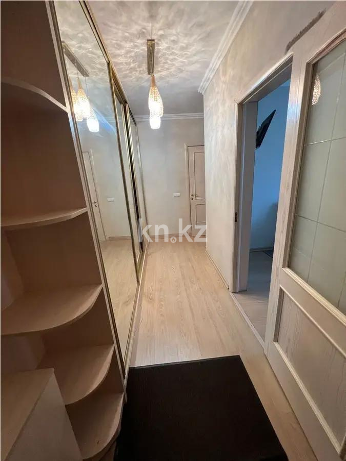 Продажа 2-комнатной квартиры, 75 м², ул. Сыганак, дом  64/1 в Астане - фото 5