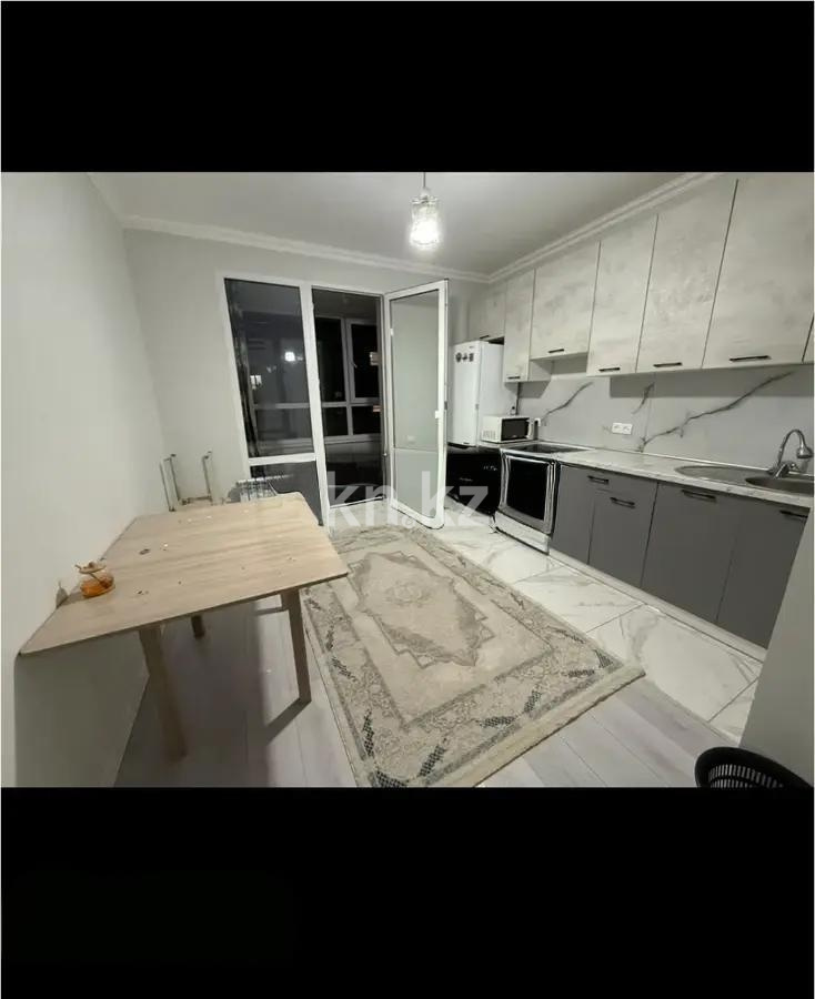 Продажа 2-комнатной квартиры, 63 м² - Продажа квартир в Алматы - страница 14 фото 3 из 4