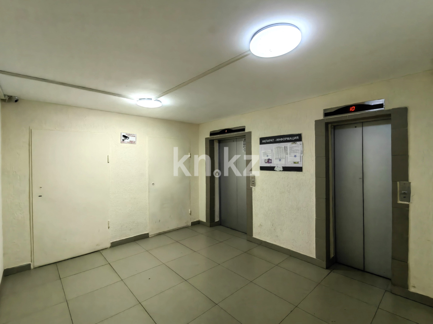 Продажа 4-комнатной квартиры, 122 м², пр. Республики, дом  40 - Продажа  четырехкомнатных квартир в Караганде фото 28 из 32