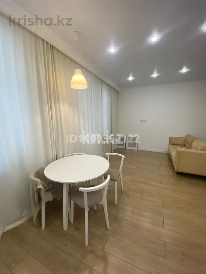 Продажа 1-комнатной квартиры, 38 м², пр. Тауелсыздык, дом  33/1 - Продажа квартир в Астане фото 1 из 8