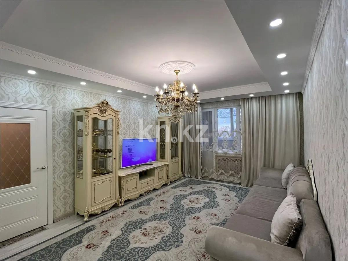 Продажа 3-комнатной квартиры, 99 м² в Алматы