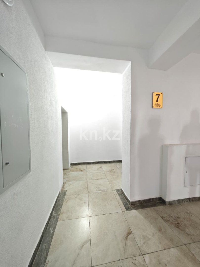 Продажа 3-комнатной квартиры, 84 м² - Продажа квартир в новостройках Караганды фото 19 из 26