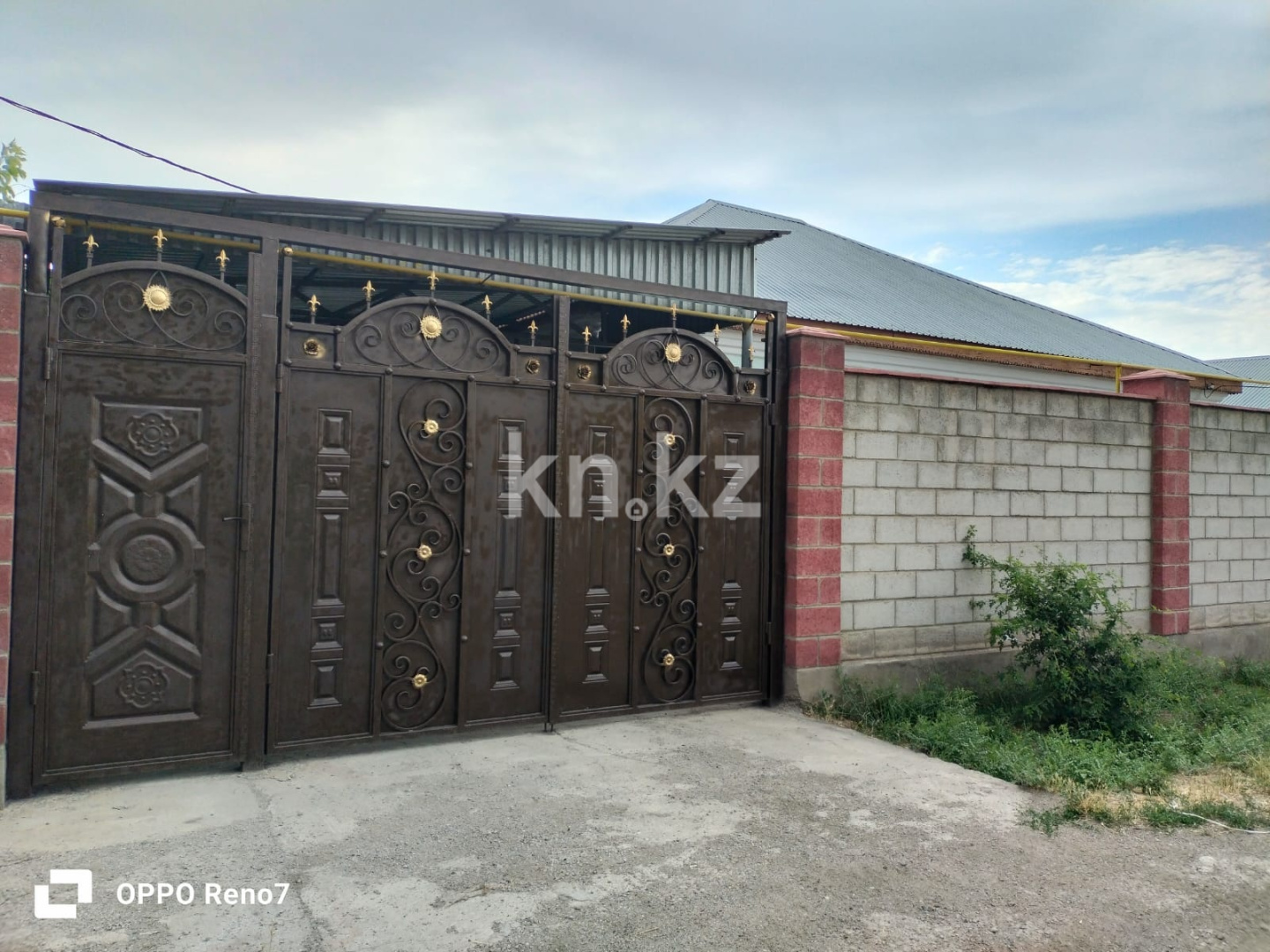 Продажа 7-комнатного дома, 154.5 м² - Продажа домов, коттеджей в Казахстане фото 1 из 26