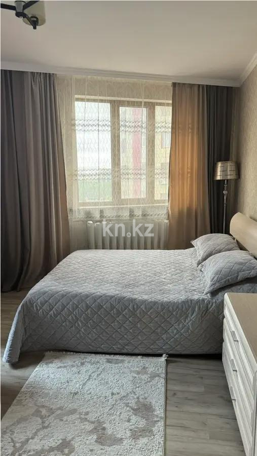 Продажа 1-комнатной квартиры, 39.5 м², ул. Сыганак, дом  27 в Астане