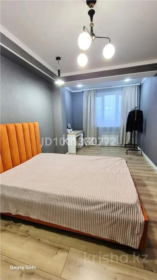 Продажа 3-комнатной квартиры, 81 м² - Продажа квартир в монолитно-каркасном доме в Казахстане фото 3 из 6