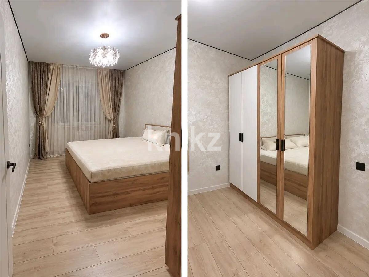 Продажа 2-комнатной квартиры, 50.4 м² в Астане - фото 2