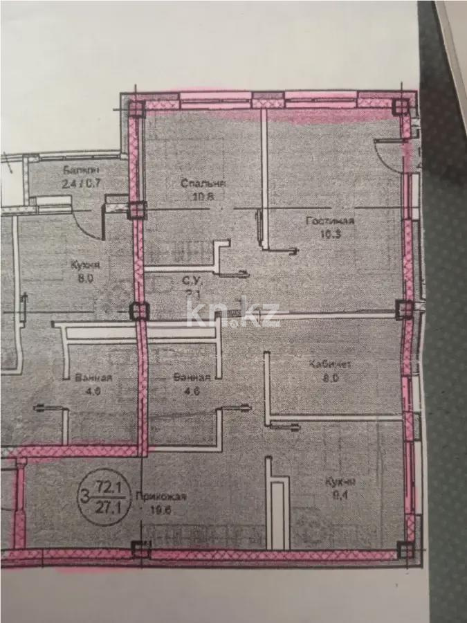 Продажа 3-комнатной квартиры, 66.44 м², ул. Карталинская, дом  29/1 стр - Продажа  трехкомнатных квартир в Астане без посредников фото 1 из 1