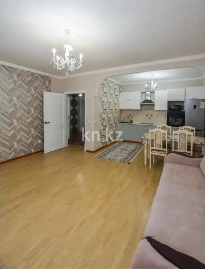 Продажа 2-комнатной квартиры, 53 м², ул. Майлина, дом  8 - Продажа квартир в Казахстане фото 3 из 5