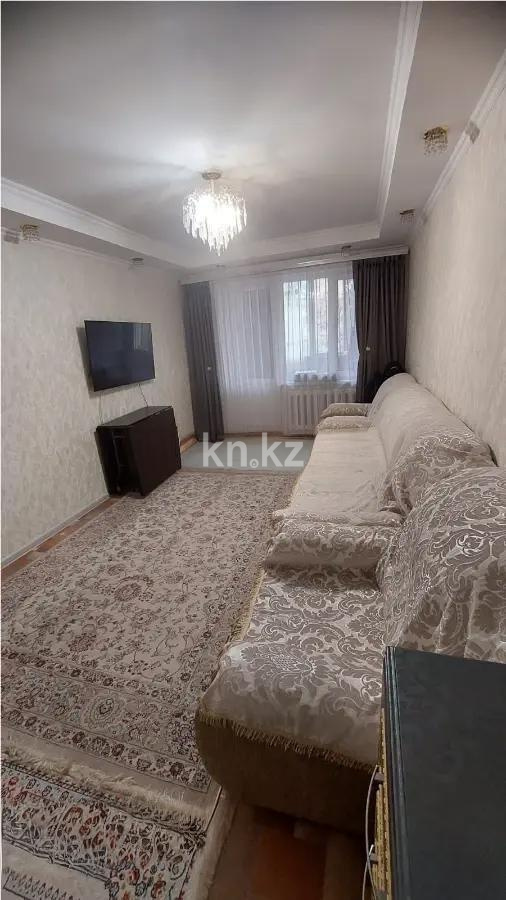 Продажа 2-комнатной квартиры, 45 м² в Алматы