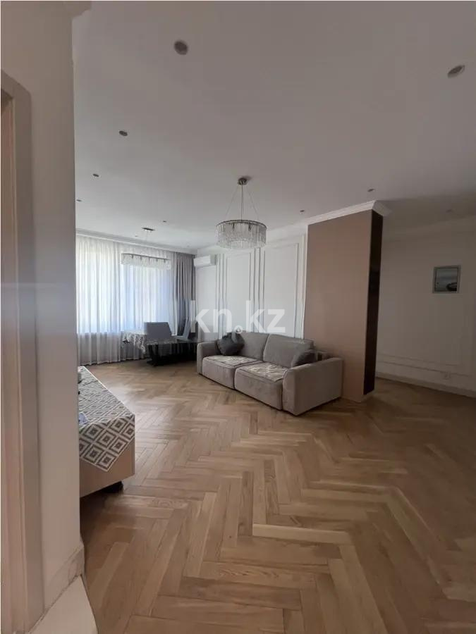 Продажа 4-комнатной квартиры, 130 м² в Алматы