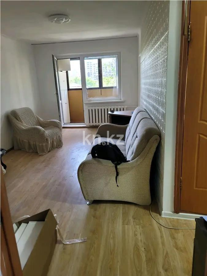 Продажа 2-комнатной квартиры, 46.7 м² - Продажа квартир в Алматы фото 1 из 3
