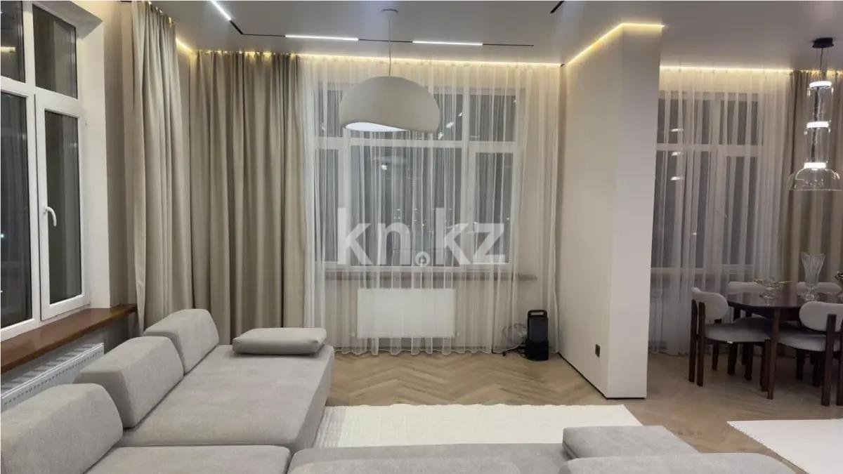 Продажа 3-комнатной квартиры, 104 м², ул. Калдаякова, дом  8/2 - Продажа  трехкомнатных квартир в Астане без посредников с фото фото 1 из 6