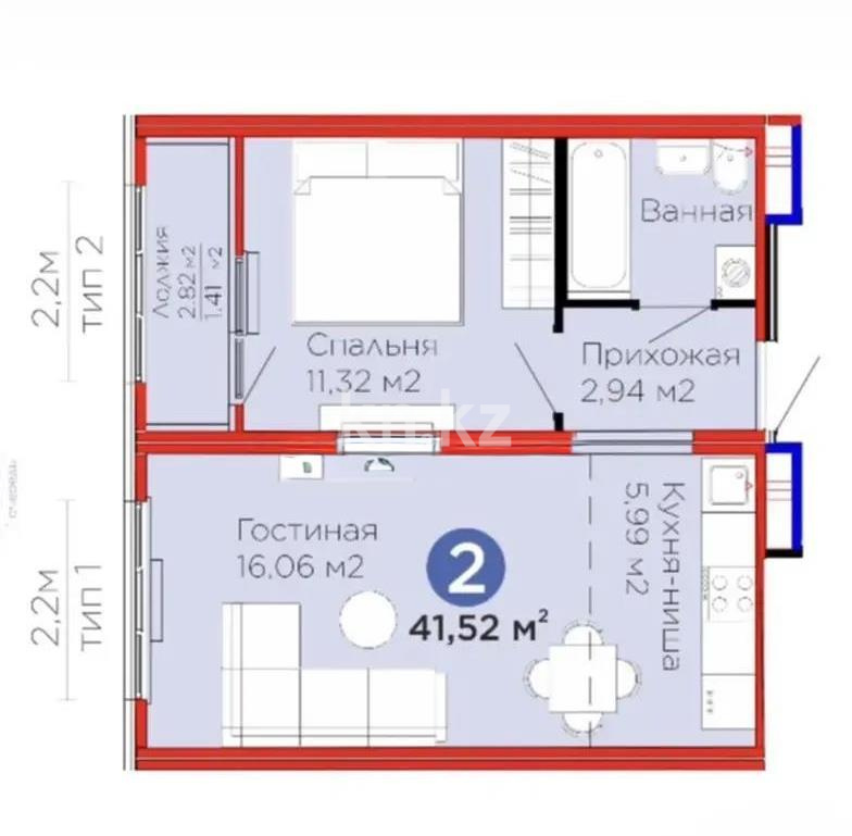 Продажа 2-комнатной квартиры, 41.52 м², пр. Улы Дала, дом  14 стр - Продажа  двухкомнатных квартир в Астане с фото фото 1 из 1