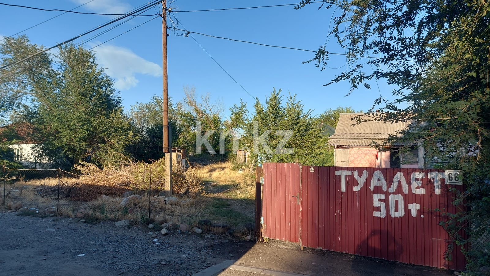 Продажа земельного участка, 9.85 м², Абылай хана - Продажа жилой и коммерческой недвижимости в Каскелене фото 4 из 6