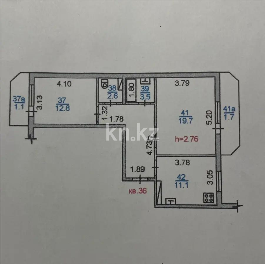 Продажа 2-комнатной квартиры, 63.8 м² - Продажа двухкомнатных квартир от собственников в Алматы фото 6 из 7