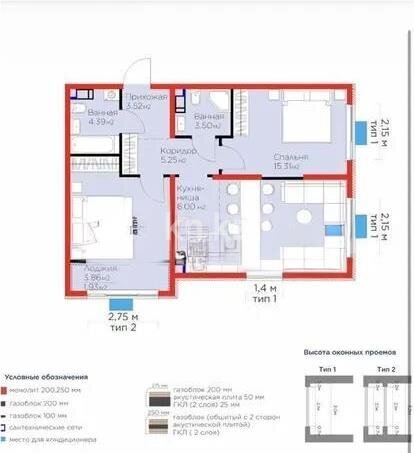 Продажа 3-комнатной квартиры, 71.55 м² в Алматы