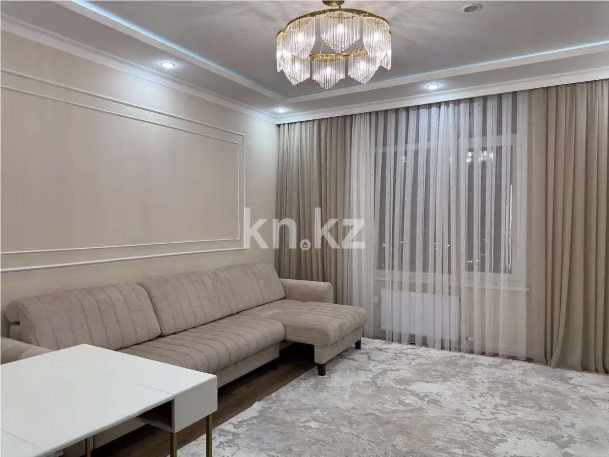 Продажа 3-комнатной квартиры, 93 м² - Продажа квартир в Астане - страница 12 фото 1 из 8