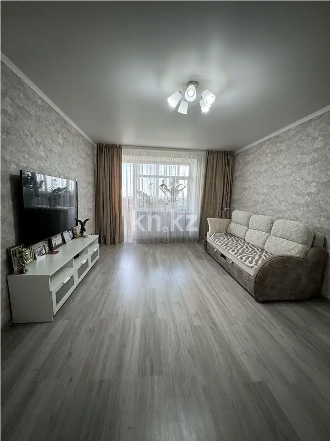 Продажа 1-комнатной квартиры, 45 м², ул. Сейфуллина, дом  65 - Продажа квартир в Астане фото 1 из 7
