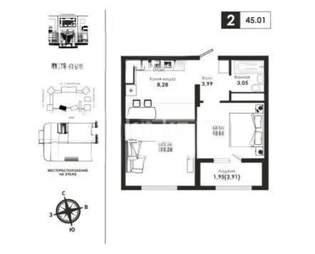 Продажа 1-комнатной квартиры, 49 м², ул. Сарайшык, дом  34/7 - Продажа квартир в Астане без посредников фото 1 из 1