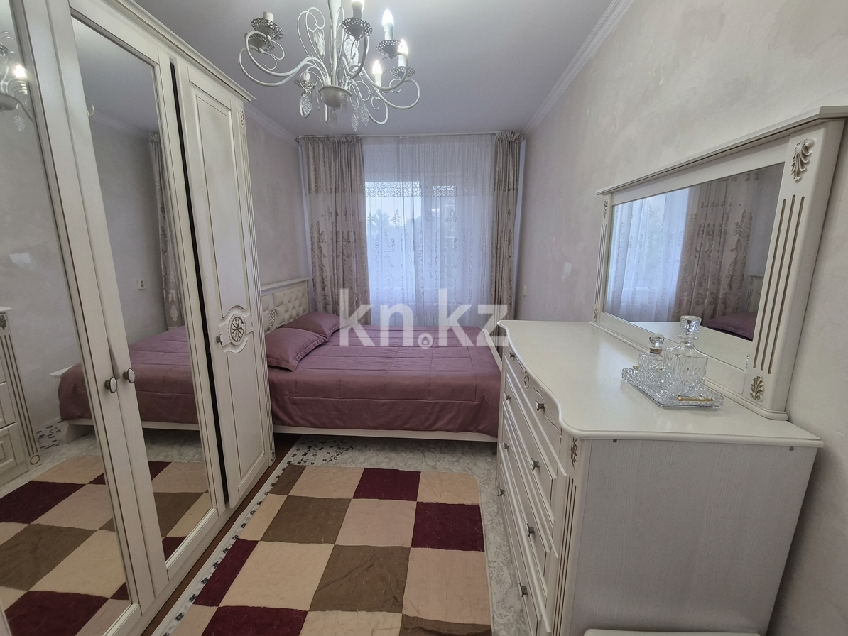 Продажа 2-комнатной квартиры, 44 м² - Продажа квартир в Караганде - страница 148 фото 2 из 5
