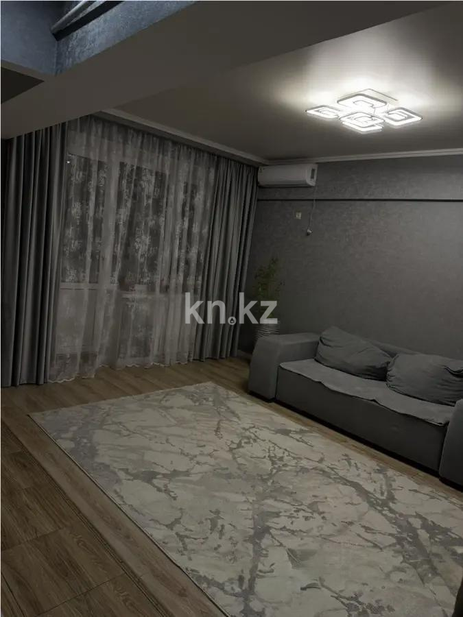 Продажа 2-комнатной квартиры, 52 м² - Продажа двухкомнатных квартир в Алматы - страница 95 фото 1 из 4